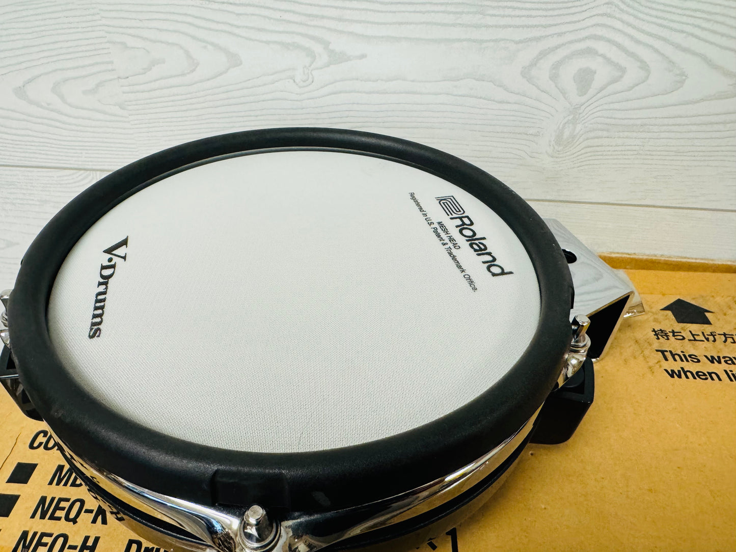 Roland PD-85 Dual Zone Mesh 8” Tom or Snare Pad PD85