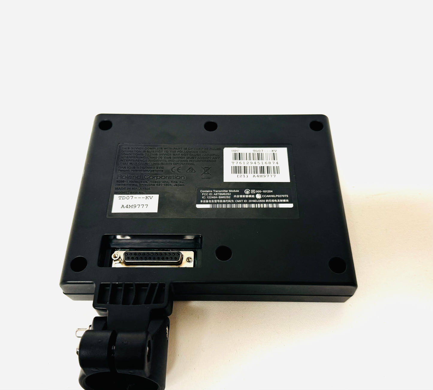 Roland TD-07 KV V-Drums Module Bluetooth TD07