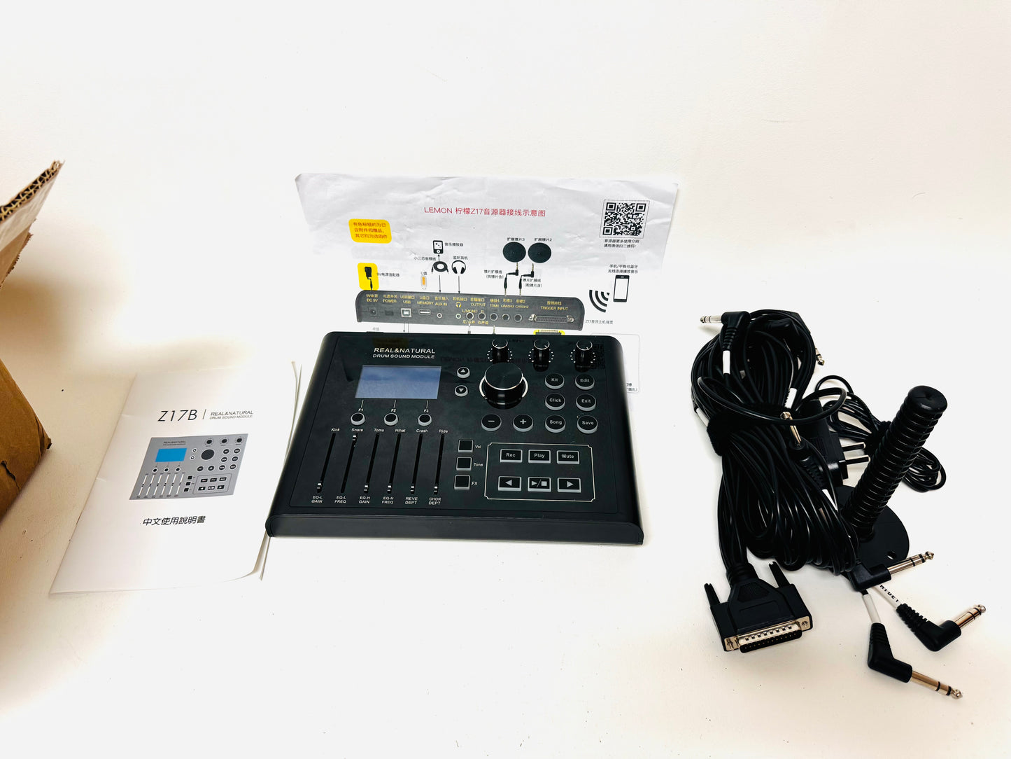 Lemon Z17 T950 Module (USED) Brain for Roland or Alesis Pads TD Z17D