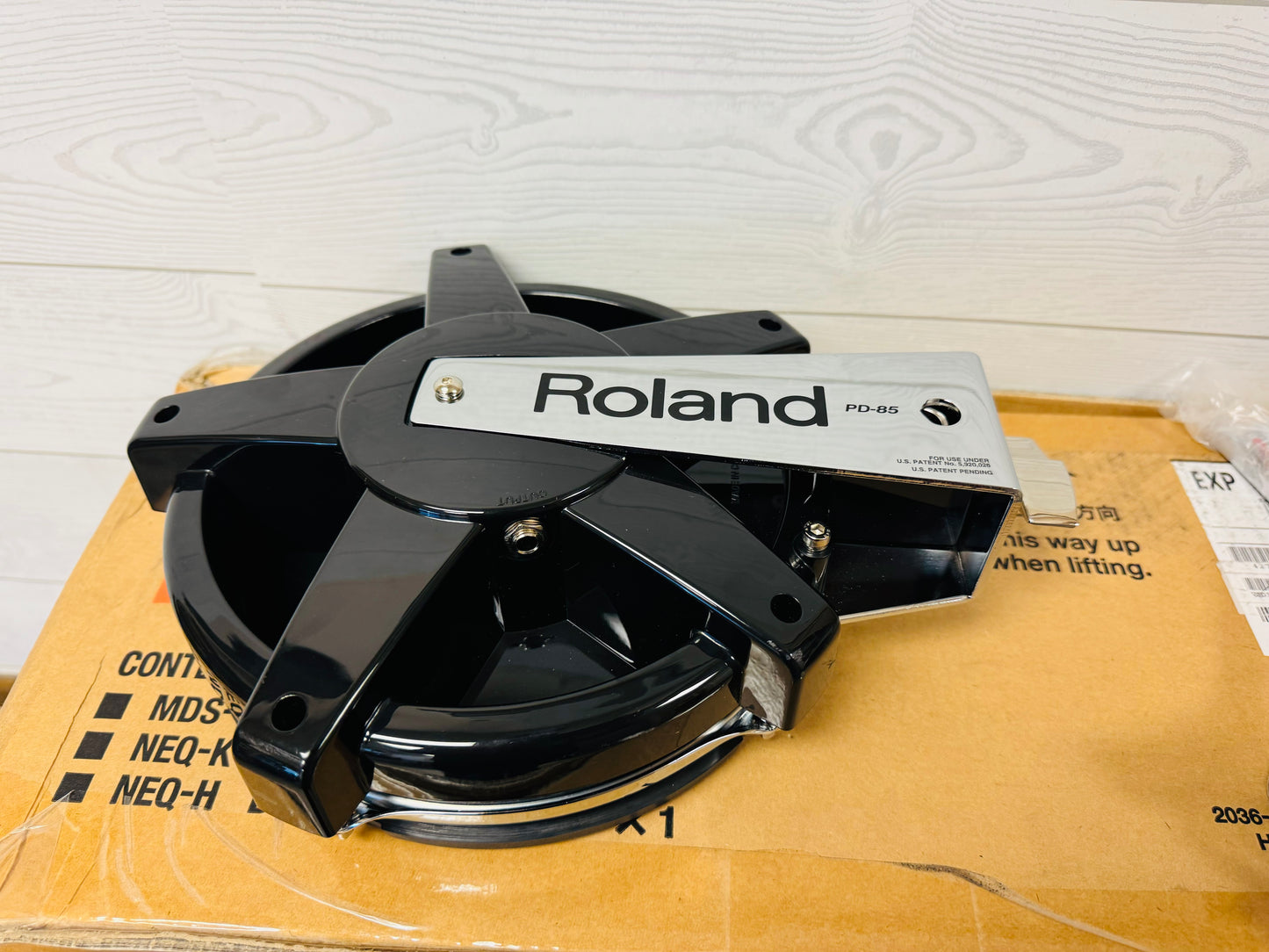 Roland PD-85 Dual Zone Mesh 8” Tom or Snare Pad PD85