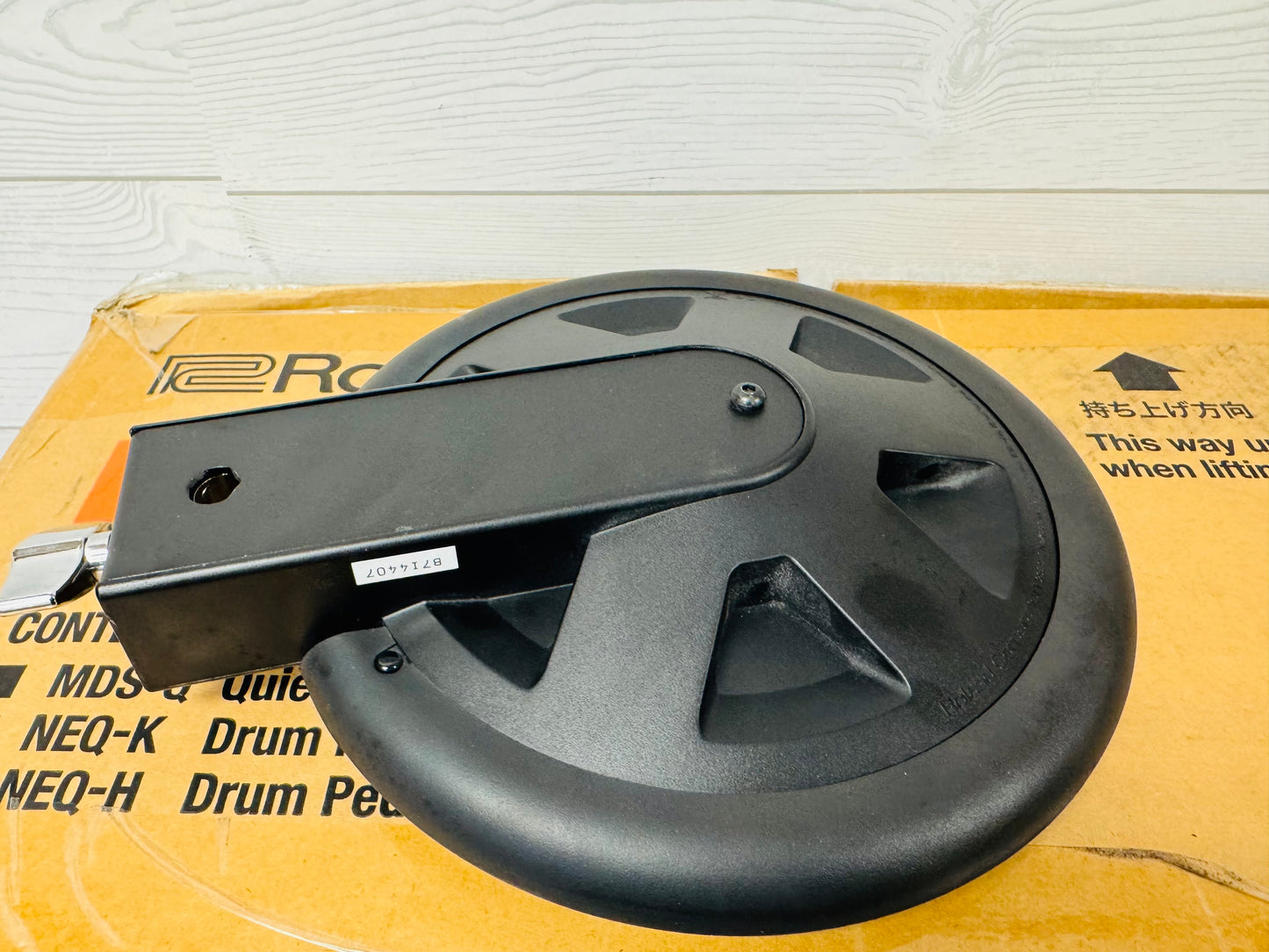 Roland PD-8A Rubber 8” Trigger Pad PD8A TD-17L