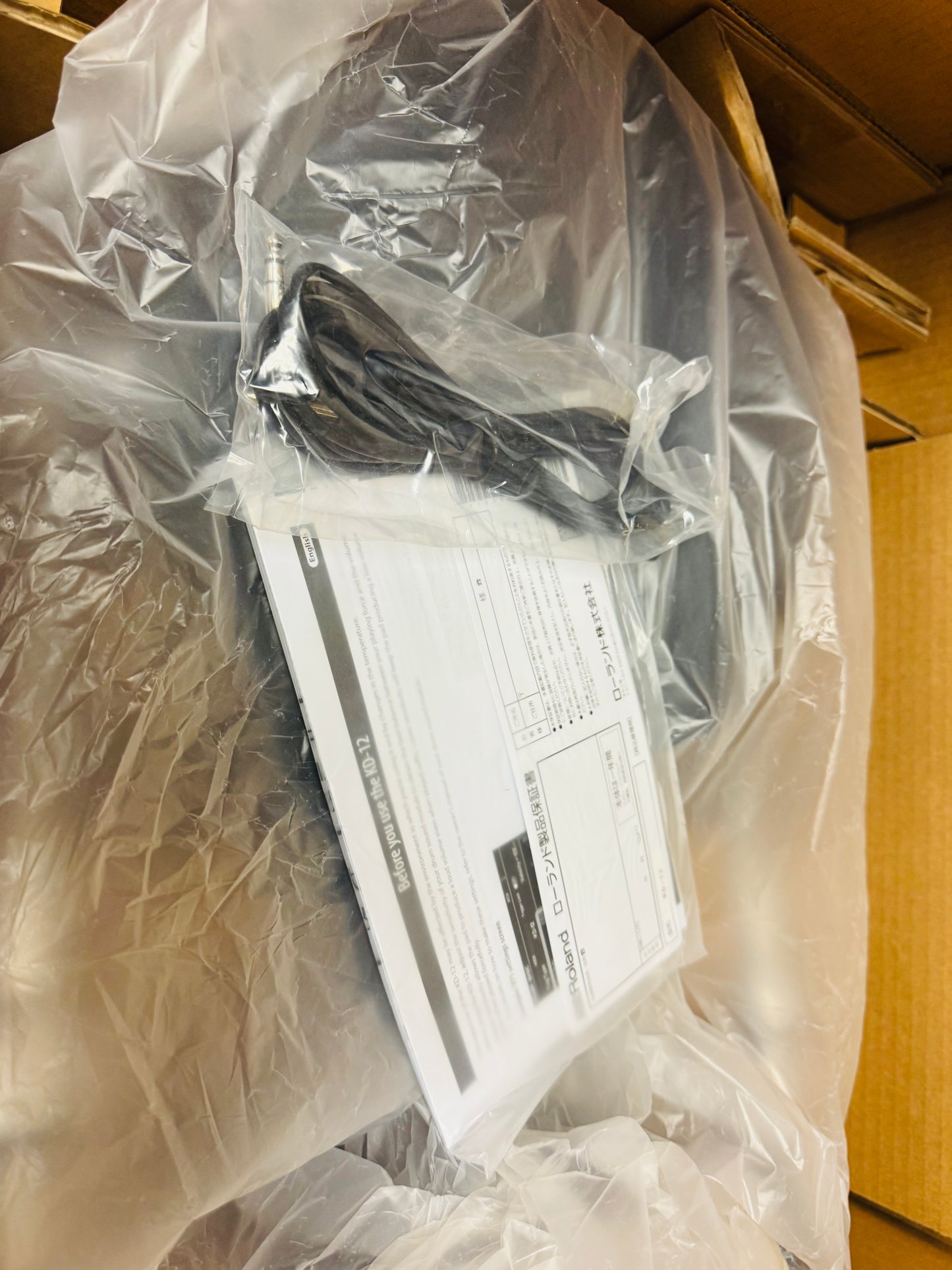 Roland KD-12 12” Mesh Kick Trigger Pad Open Box KD 12