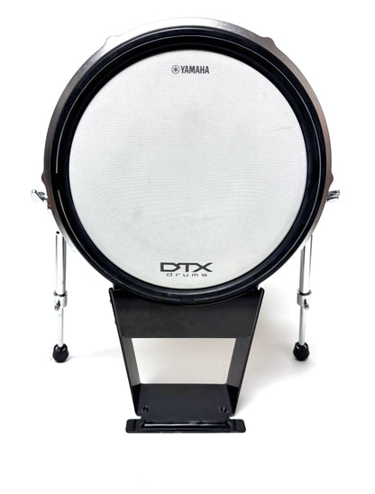 Yamaha KP125W White 12” kick drum KP-125 KP125