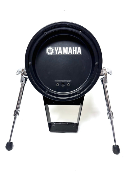 Yamaha KP125W White 12” kick drum KP-125 KP125