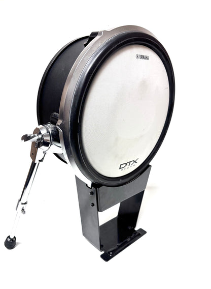 Yamaha KP125W White 12” kick drum KP-125 KP125