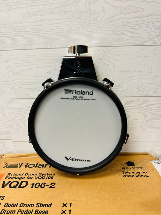 Roland PD-85 Dual Zone Mesh 8” Tom or Snare Pad PD85